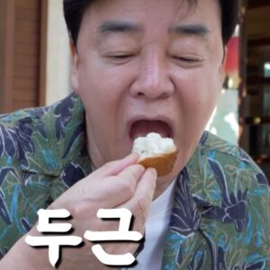 Paik Jong-won Instagram - ⠀⠀⠀⠀⠀⠀⠀⠀⠀⠀⠀⠀⠀⠀⠀⠀ 
한국에서 먹을 수 있는 카이막은.. 할많하않😫
그래서 이스탄불에 왔습니다
찐 카이막을 얼마나 먹고 싶었는지… 
올해 안 왔으면 내년까지 서운할 뻔 했어요!
이스탄불 카이막 오늘 끝장내보겠습니다

백종원 카이막 풀 영상은 이쪽으로 오세유~
▶️ https://youtu.be/O7lPeplX4d0