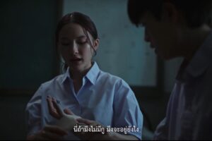 Panachanok Wattanavrangkul Instagram - ฝากไปดูเอ็มวีแล้วก็ฟังเพลงใหม่ของ @yesindeedband กันเยอะๆนะค้าาา🥺🥺🤍ตั้งใจเล่นสุดๆๆ