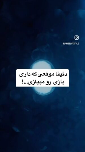 Parichehr Moshrefi Instagram - #بهش_ایمان_دارم💟✌ #💫 
.
#پریچهر_مشرفی 
.
.
#هایده #معجزه #معجزه_خدا #جهان_هستی 
#parichehr #parichehrmoshrefi 
.
#explore #explorepage #explorepage✨ #iranian #iran🇮🇷 #iranian_artist #iranianactresses
#larisslifestyle