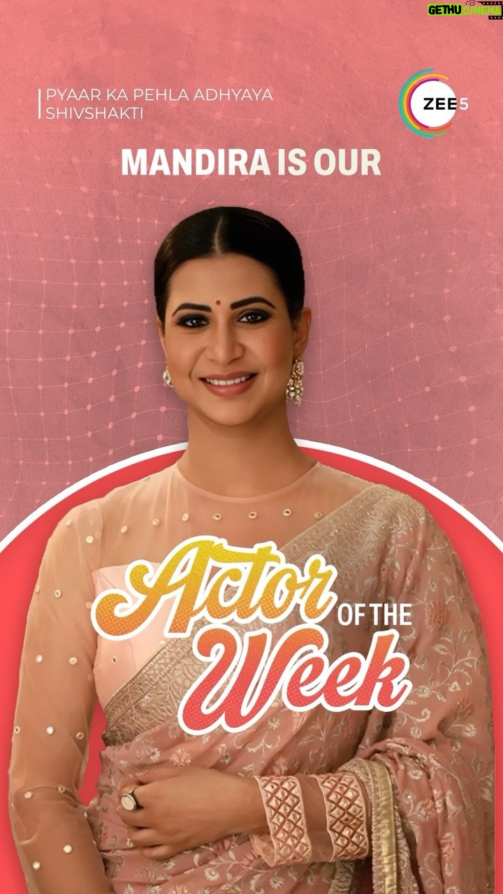Parineeta Borthakur - 479 Likes - Dramebaazi se aur apni chaalbaazi se sabko nachane wali Mandira bani hai hamari iss hafte ki #ActorOfTheWeek
Inki adakari dekhiye #PyarKaPehlaAdhyayaShivShakti mein, bilkul free sirf ZEE5 par aur har roz @ZeeTV par.