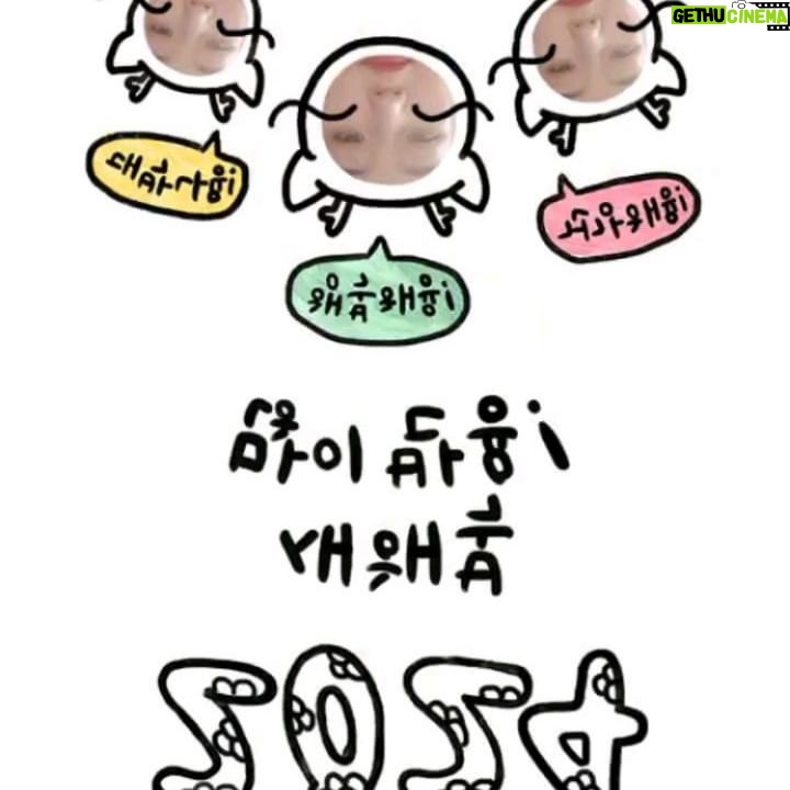 Park Bo-Mi - 888 Likes - 2024 하이🤍
사랑해요오
축복해요오✨️