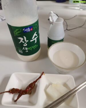 Park Byung-eun Instagram - 장수하는 발걸음

with 불막 j