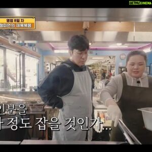 Actor Park Byung-eun HD Instagram Photos and Wallpapers April 2024