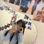 Park Chae-rin