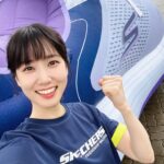Park Eun-bin