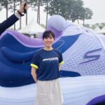 Park Eun-bin