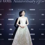 Park Eun-bin
