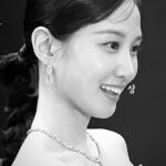 Park Eun-bin
