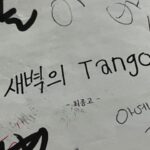 Park Han-sol