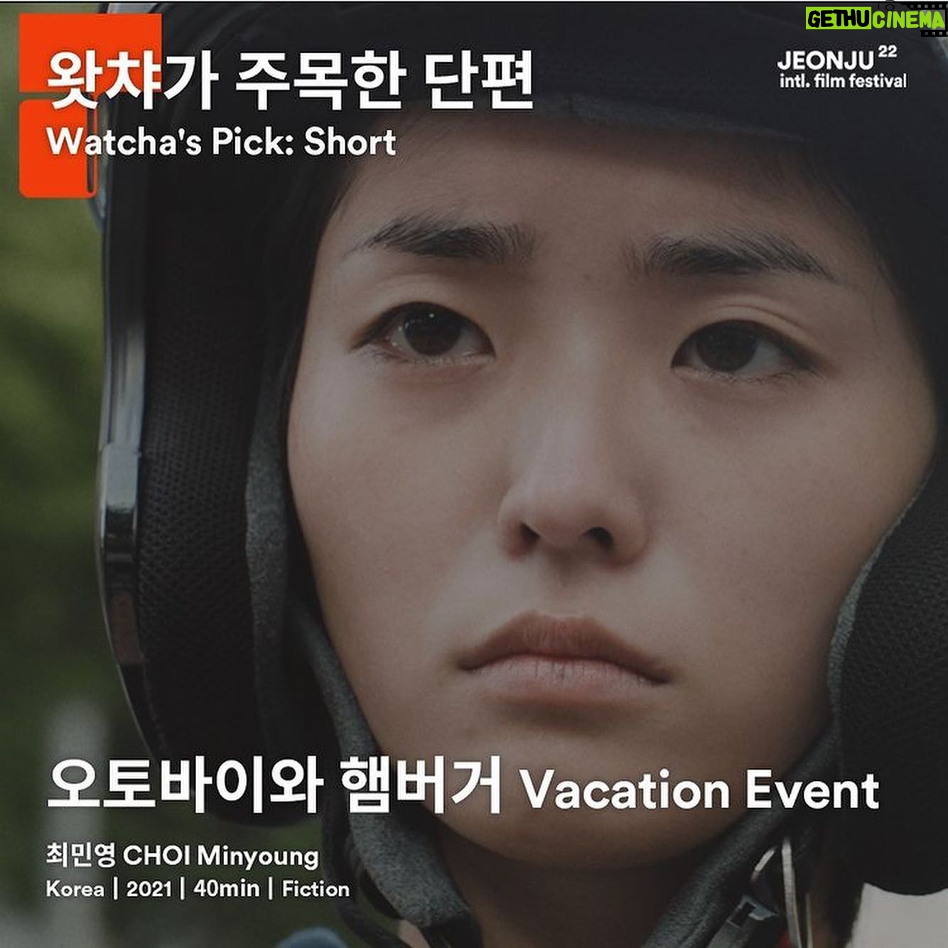 Park Han-sol - 1.3K Likes - 사랑하는 오토바이와햄버거팀이 전주에서 대상과 왓챠상을 수상했습니다. 우리 모두의 사랑으로 만들어진 영화! 모두들 고생하셨고 사랑해요❤️❤❤️️❤️ #오토바이와햄버거 #전주국제영화제