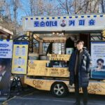 Park Hee-soon