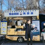 Park Hee-soon