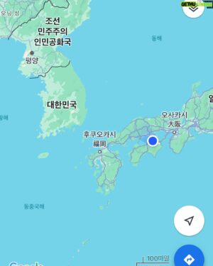 Park Ho-san Instagram - #쉼