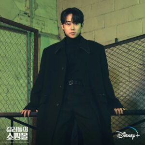 Park Ji-bin Instagram - #디즈니플러스 #disneyplus #킬러들의쇼핑몰 #ashopforkillers 

#1월17일

[사진 제공: 월트디즈니 컴퍼니 코리아]