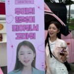 Park Jin-joo