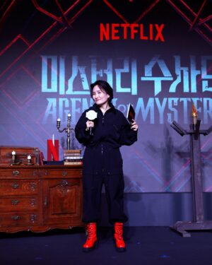 Park Kyeong-rim Instagram - #미스터리수사단 #AgentsofMystery #제작발표회 #넷플릭스 #NETFLIX #이용진 #LeeYongjin #존박 #JohnPark #이은지 #LeeEunji #혜리 #HYERI #김도훈 #KimDohoon #카리나 #KARINA #정종연PD 
#박경림진행 #박경림사회 #진행 #사회 #mc #패셔니스타 #fashionista #박경림 #ParkKyeongrim #朴京林
#맥우드건 @magoodgan_official