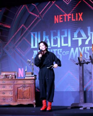 Park Kyeong-rim Instagram - #미스터리수사단 #AgentsofMystery #제작발표회 #넷플릭스 #NETFLIX #이용진 #LeeYongjin #존박 #JohnPark #이은지 #LeeEunji #혜리 #HYERI #김도훈 #KimDohoon #카리나 #KARINA #정종연PD 
#박경림진행 #박경림사회 #진행 #사회 #mc #패셔니스타 #fashionista #박경림 #ParkKyeongrim #朴京林
#맥우드건 @magoodgan_official