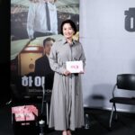 Park Kyeong-rim