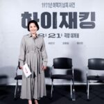 Park Kyeong-rim