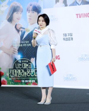 Park Kyeong-rim Instagram - #나는대놓고신데렐라를꿈꾼다 #DreamingofaFreakingFairyTale
#제작발표회 #TVING #표예진 #PyoYejin #이준영 #LeeJunyoung 
#김현진 #KimHyunjin #송지우 #SongJiwoo #김민경감독 #백미경크리에이터 
#박경림진행 #박경림사회 #진행 #사회 #mc #패셔니스타 #fashionista #박경림 #ParkKyeongrim #朴京林