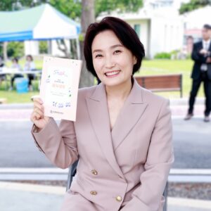 Park Kyeong-rim Instagram - #동명여고 #103주년개교기념 #자랑스런동명인 
#박경림진행 #박경림사회 #진행 #사회 #mc #패셔니스타 #fashionista #박경림 #ParkKyeongrim #朴京林
#타임 @time___official
