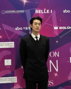 Actor Park Seo-ham HD Instagram Photos and Wallpapers January 2024