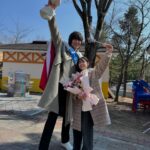 Park So-yi