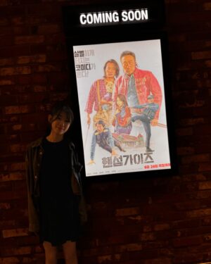 Park So-yi Instagram - #핸섬가이즈 #화이팅 
#초대감사합니다🙏
#한껏웃어요 
@hivemedia_corp