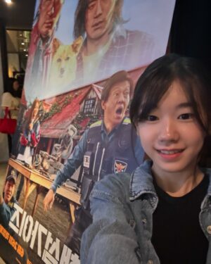 Park So-yi Instagram - #핸섬가이즈 #화이팅 
#초대감사합니다🙏
#한껏웃어요 
@hivemedia_corp