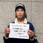 Park Sung-hoon