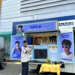 Park Sung-hoon