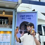 Park Sung-hoon