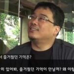 Park Ye-yeong