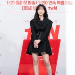 Park Ye-yeong