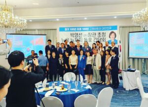 Park Young-sun Instagram - <과거 100년 미래 100년- 고래싸움과 대한민국 > 1부 / 1900-1933 자동차의 등장과 대공황 

지난 6월 17일 있었던 뉴욕, 뉴저지 강연회. 
오늘은 1부 1900-1933 자동차의 등장과 대공황 시기- 미국의 경제상황과 어메리칸드림의 탄생 그리고 그로부터 약 80년후 등장한 시진핑의 중국몽에 대해 설명합니다

https://youtu.be/bIqriQz6Ggs
