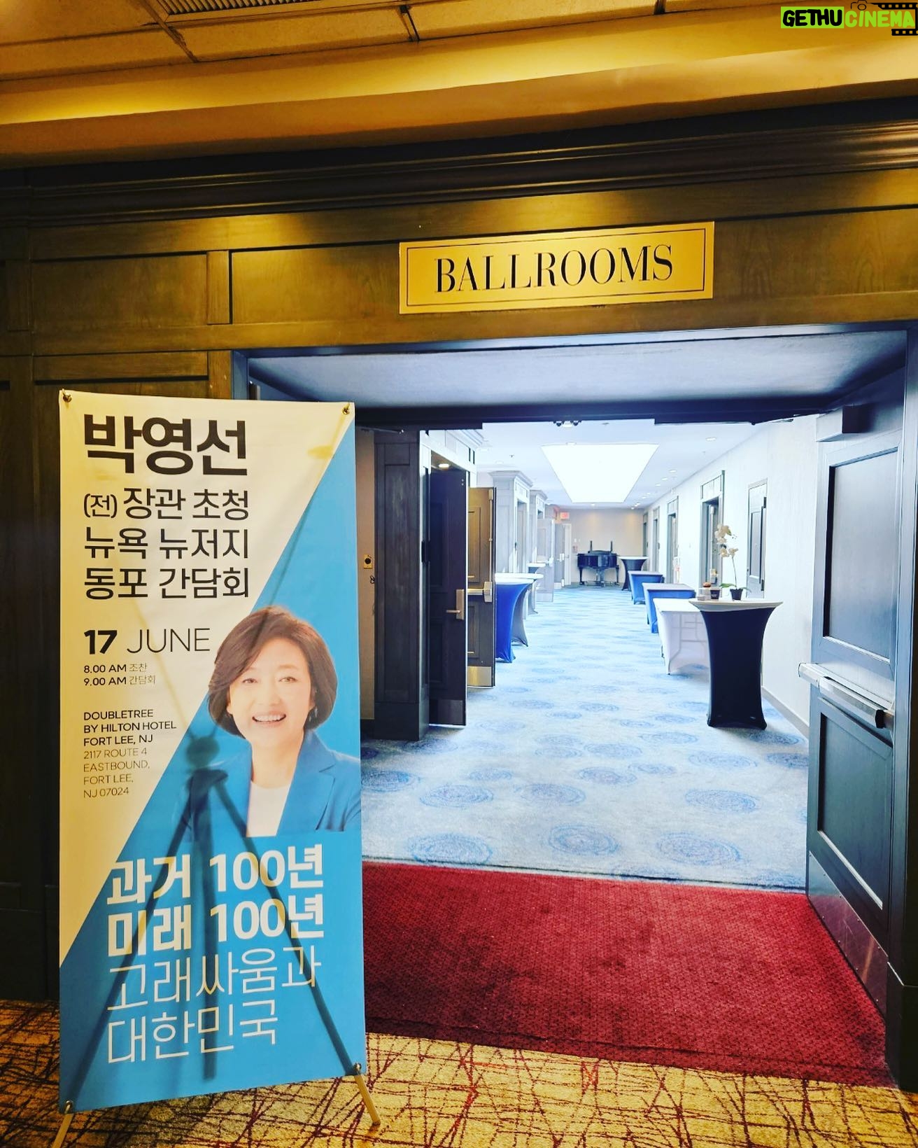 Park Young-sun - 195 Likes - <과거 100년 미래 100년- 고래싸움과 대한민국> 지난 6월 17일 강연회에 참석해 주신 동포 여러분 감사합니다. 이른 주말 아침 시간 임에도 불구하고 많이 참석해 주시고 끝까지 열정으로 함께 해주신 참석자 여러분께 깊은 감사의 인사를 올립니다.
강의 시간이 길어서 오늘부터 5부로 나누어 강연영상을 올립니다. 오늘은 도입 INTRODUCTION 편 올립니다. (유투브 대문부문에 Intriduction 으로 오타가 있는 점 양해 구합니다.^^)
https://youtu.be/7J-sCPRTsqs
