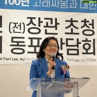 Park Young-sun - 180 Likes - 광주의 아침이 밝았습니다.
잠시후 7시 부터 “반도체주권국가” 광주경총 금요조찬포럼 강연이 있습니다.
오늘이 1648회차 라고 하니 정말로 그 역사가 느껴집니다. AI 도시 광주의 미래를 함께 얘기하고 나누는 시간 이었으면 합니다.
————
“광주경총 금요조찬포럼서 박영선 전 장관 특별 강연”
박영선 전 중소벤처기업부 장관이 광주경영자총협회 금요조찬포럼에서 특별강연을 합니다.
광주경총에 따르면 10일 아침 7시 광주홀리데이인호텔 3층 컨벤션 1홀에서 열리는 1,648회 차 금요조찬포럼에 박영전 전 중소벤처기업부 장관이 나와 '반도체 주권국가 그리고 AI에이전트 시대'를 주제로 특별강연을 합니다.
포럼은 1시간 45분간 진행됩니다.
이날 행사에는 기업CEO와 광주광역시시청, 광주전남중소벤처기업청, 광주 광산구청 관계자 등 150명이 참석할 예정입니다.
특별강연에 앞서 한상원 광주상의 회장이 금요조찬포럼 후원금을 전달하는 한편 기념사진을 촬영할 예정입니다.
#광주경영자총협회 #금요조찬포럼 #박영선 #특별강연 #반도체 #한상원 #양진석 #광주
정지용(zerobase@ikbc.co.kr)