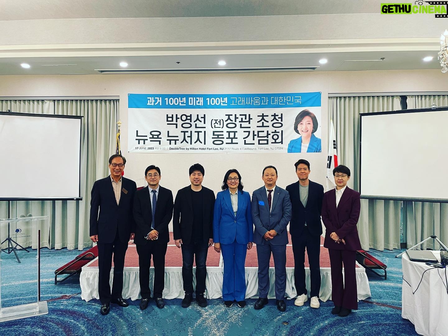Park Young-sun - 194 Likes - <과거 100년 미래 100년 - 고래싸움과 대한민국 > 마지막편 Q&A (6월 17일 뉴욕, 뉴저지 강연 )
- 미중 갈등속 대한민국의 미래는?
- 미중 갈등속 재미교포의 역할은?
- 대한민국의 경쟁력은 어디에?
- 한국의 중소기업 정책과 재미동포기업은?
https://youtu.be/8EE2S3OQzxE