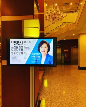 Park Young-sun Instagram - <과거 100년 미래 100년 - 고래싸움과 대한민국>  2부 금본위 달러기축통화에서 오일머니 

지난 6월 17일 있었던 뉴욕, 뉴저지 강연. 

-미국 달러화는 어떻게 기축통화가 되었을까? 
-한국전쟁은 미국의 베트남 참전에 어떤 영향을 미쳤을까? 
-닉슨의 금본위체 철폐와 오일이코노미의 패트로 달러체제 그리고 중국방문,등소평과의 만남이 미중 두나라의 미래를 결정했다. 

https://youtu.be/1pIJpfDnczA