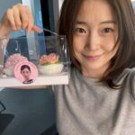Park Yu-rim