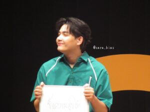 Passatorn Koolkang Instagram - ชอบรูปนี้มาก ปล.ขออนุญาตเจ้าของรูปนะครับ