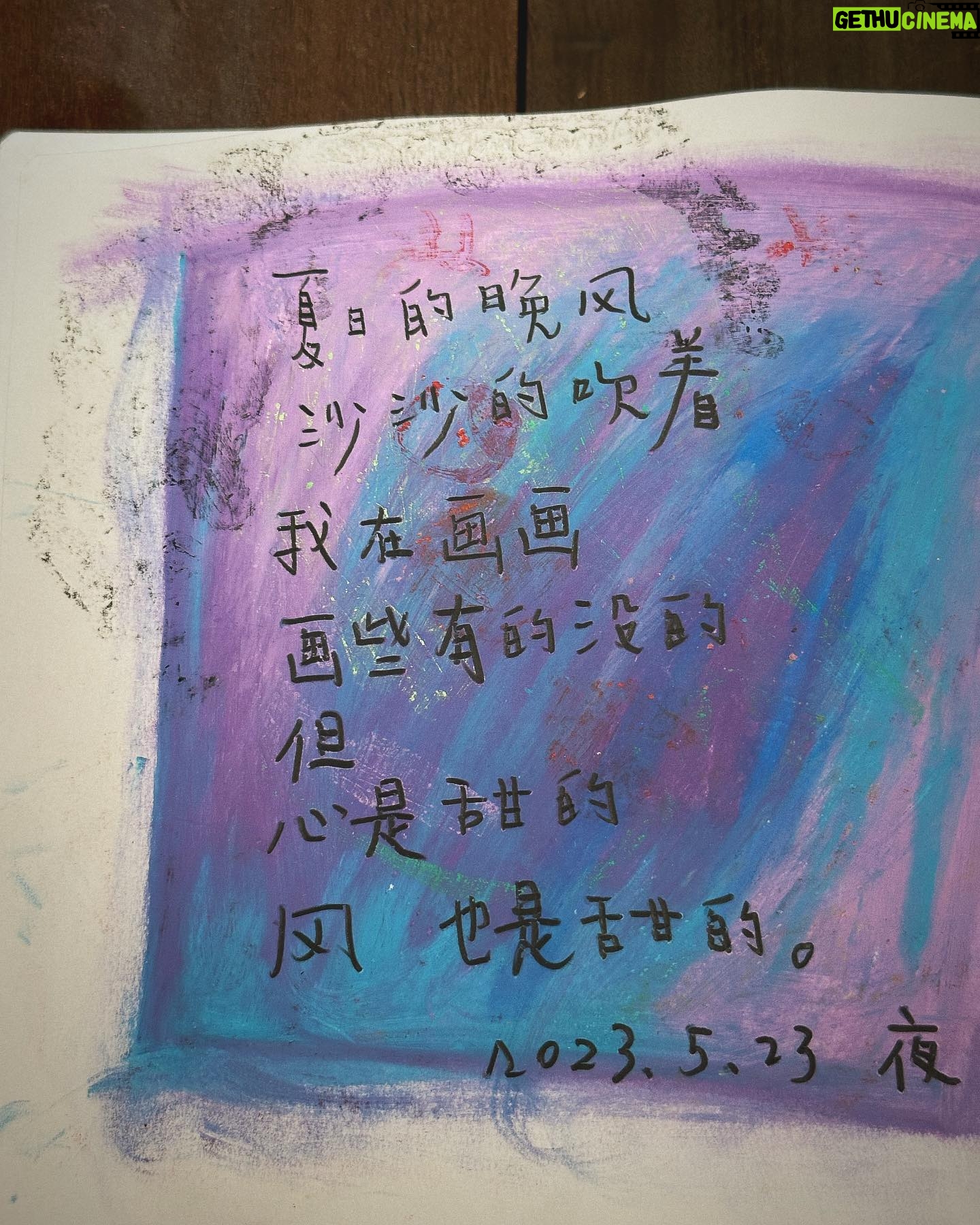 Patrick Shih - 16.4K Likes - 一起加油💪💪