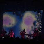 Patrick Shih