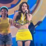 Pattarasaya Kreursuwansiri