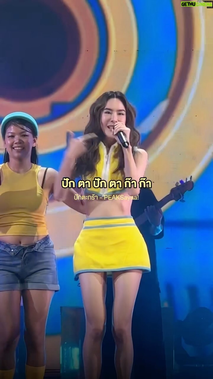 Pattarasaya Kreursuwansiri - 3 Likes - ซิสไป #ปักตะกร้า ที่ @tpopstage_official มาค่ะคุณน้า 💙 ไปดูกันได้นะคะ แล้วอย่าลืมมาเต้น #ปักตะกร้าchallenge กันน้าา🥰💛