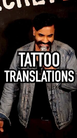Paul Chowdhry Instagram - Tattoo Translation #newyear