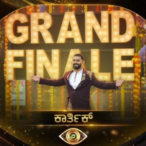 Pavan Wadeyar Instagram - Karthik is very hard working and passionate, ನಮ್ಮ ಡೊಳ್ಳು ಚಿತ್ರಕ್ಕೂ ಕೂಡ 3 ತಿಂಗಳುಗಳ ಕಾಲ ಸತತವಾಗಿ ಡೊಳ್ಳು ಕುಣಿತ ಅಭ್ಯಾಸ ಮಾಡಿದ್ದ. ಬಹಳ ಒಳ್ಳೆ ನಟ. I congratulate him on this wonderful moment. And wish him best in future. @karthi_mahesh  @colorskannadaofficial #bigboss