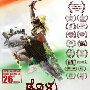 Pavan Wadeyar Instagram - Karthik is very hard working and passionate, ನಮ್ಮ ಡೊಳ್ಳು ಚಿತ್ರಕ್ಕೂ ಕೂಡ 3 ತಿಂಗಳುಗಳ ಕಾಲ ಸತತವಾಗಿ ಡೊಳ್ಳು ಕುಣಿತ ಅಭ್ಯಾಸ ಮಾಡಿದ್ದ. ಬಹಳ ಒಳ್ಳೆ ನಟ. I congratulate him on this wonderful moment. And wish him best in future. @karthi_mahesh  @colorskannadaofficial #bigboss