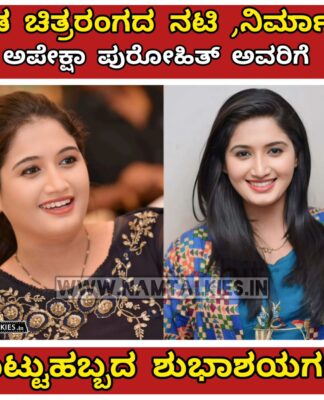 Pavan Wadeyar’s 10 Most Liked Instagram Moments