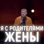 Pavel Dedishchev